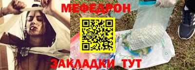 альфа пвп Гатчина