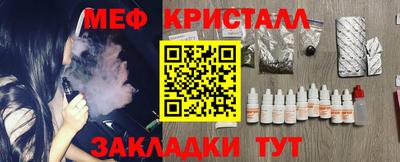 ешки Гагарин