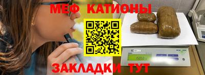 ешки Гагарин