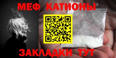 ешки Гагарин