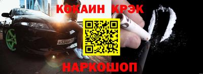 винт Гай