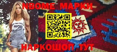 ешки Гагарин