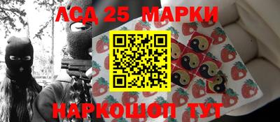 ешки Гагарин