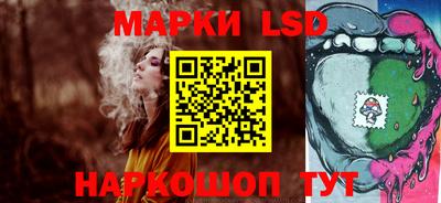 ешки Гагарин