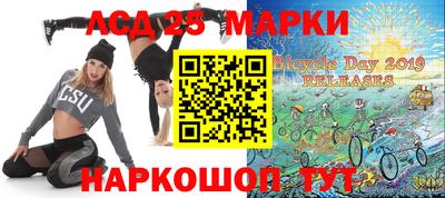 ешки Гагарин