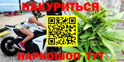альфа пвп Гатчина