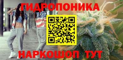 альфа пвп Гатчина