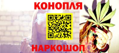 винт Гай