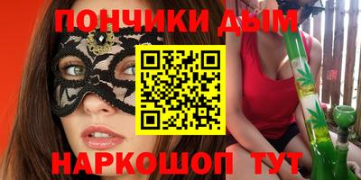 ешки Гагарин