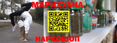 винт Гай
