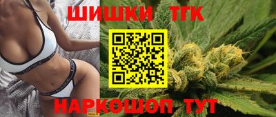 альфа пвп Гатчина