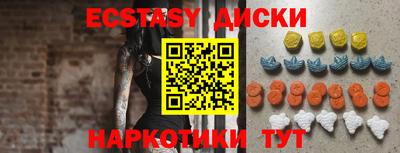 ешки Гагарин