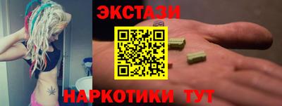 ешки Гагарин