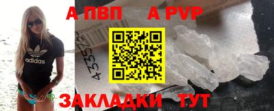 ешки Гагарин