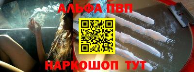 винт Гай