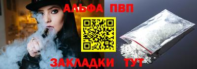 ешки Гагарин
