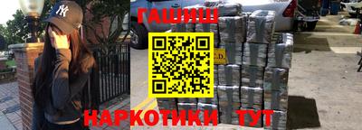 ешки Гагарин