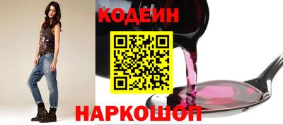 винт Гай