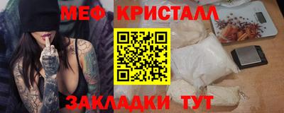 ешки Гагарин