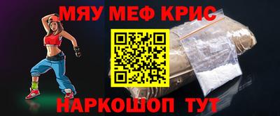 ешки Гагарин